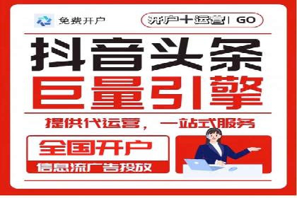 SEM代理案例：从零到一，见证品牌崛起