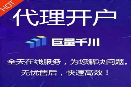 百度信息流广告案例：揭秘高效传播秘诀