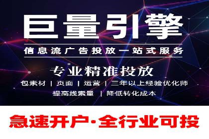 百度推广计费模式全解析及某品牌广告案例