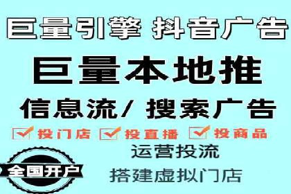 百度SEO推广策略：如何快速提升网站排名？——案例详解
